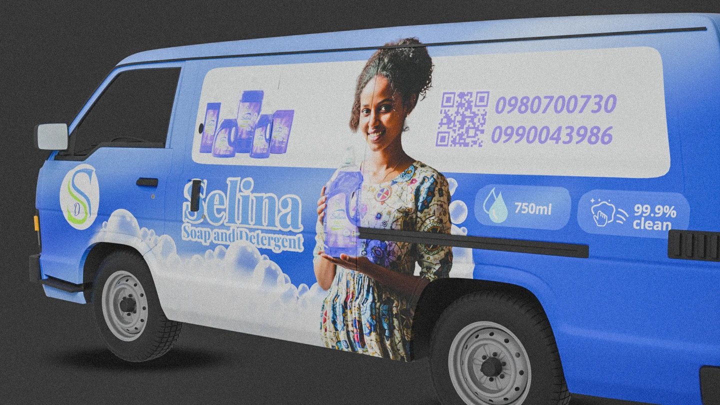 Selina — Vehicle-wrap visualization