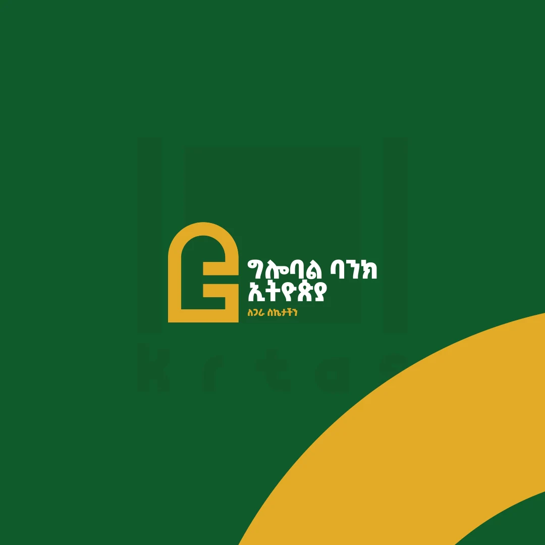 Global Bank — Logo animation study